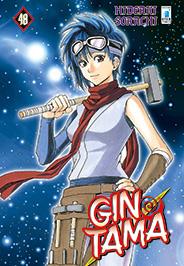 Gintama – Star Comics Vol. 3