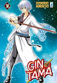 Gintama – Star Comics Vol. 5