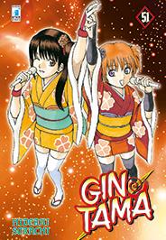 Gintama – Star Comics Vol. 6