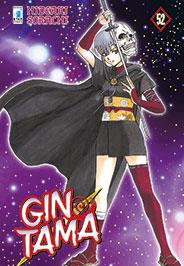 Gintama – Star Comics Vol. 7