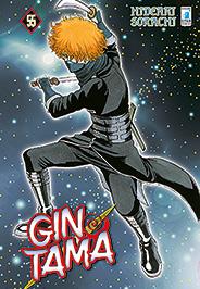 Gintama – Star Comics Vol. 10
