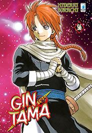 Gintama – Star Comics Vol. 11