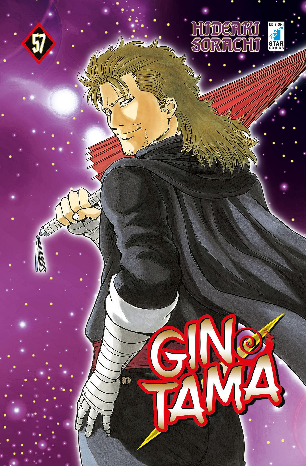 Gintama – Star Comics Vol. 12