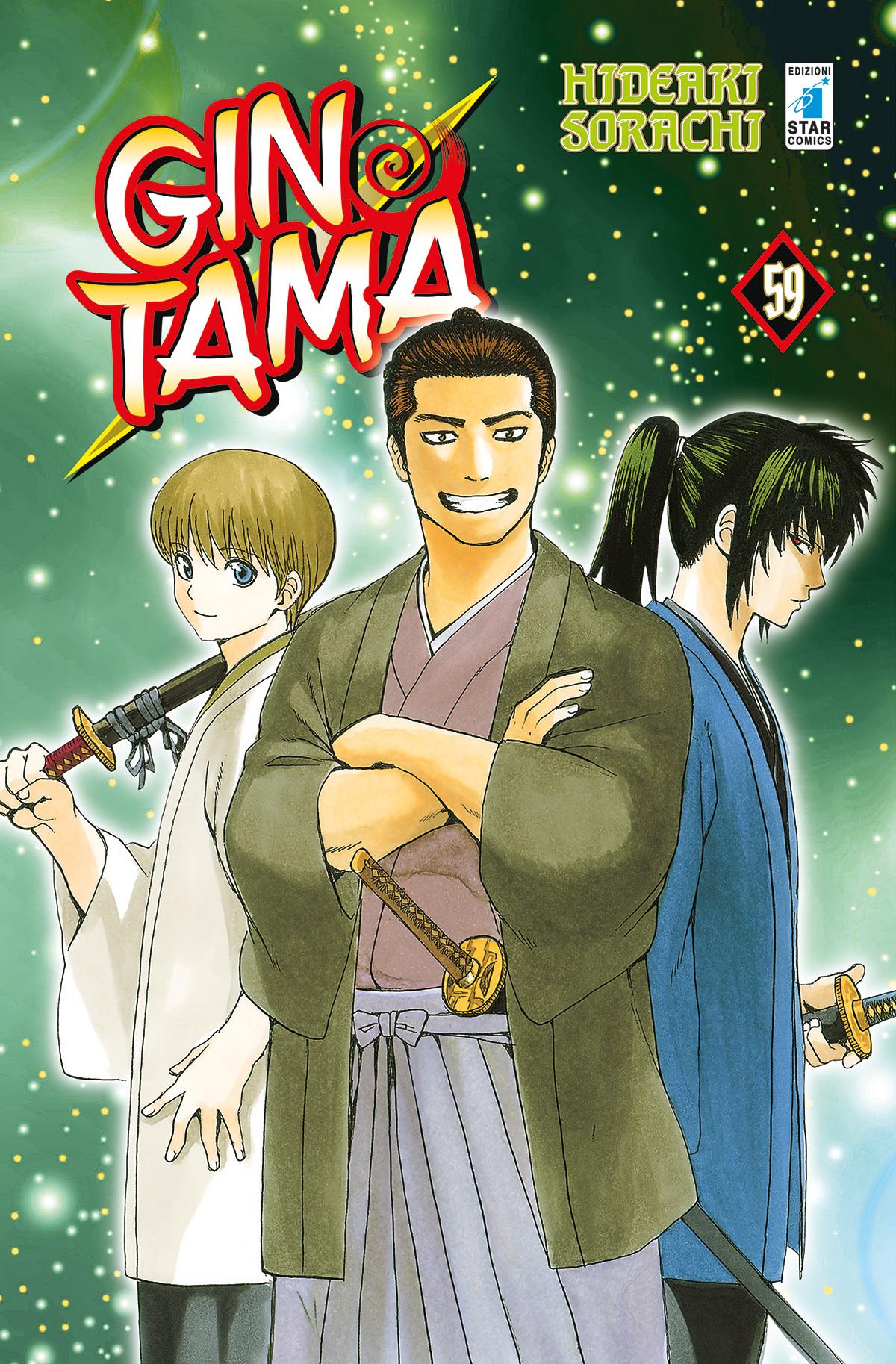 Gintama – Star Comics Vol. 14