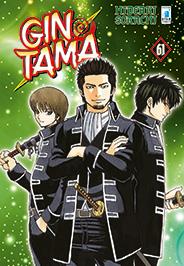 Gintama – Star Comics Vol. 16