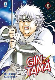 Gintama – Star Comics Vol. 18