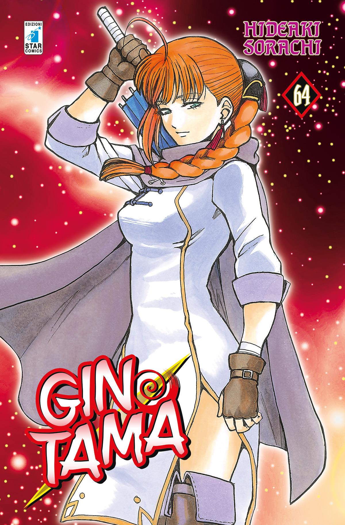 Gintama – Star Comics Vol. 19