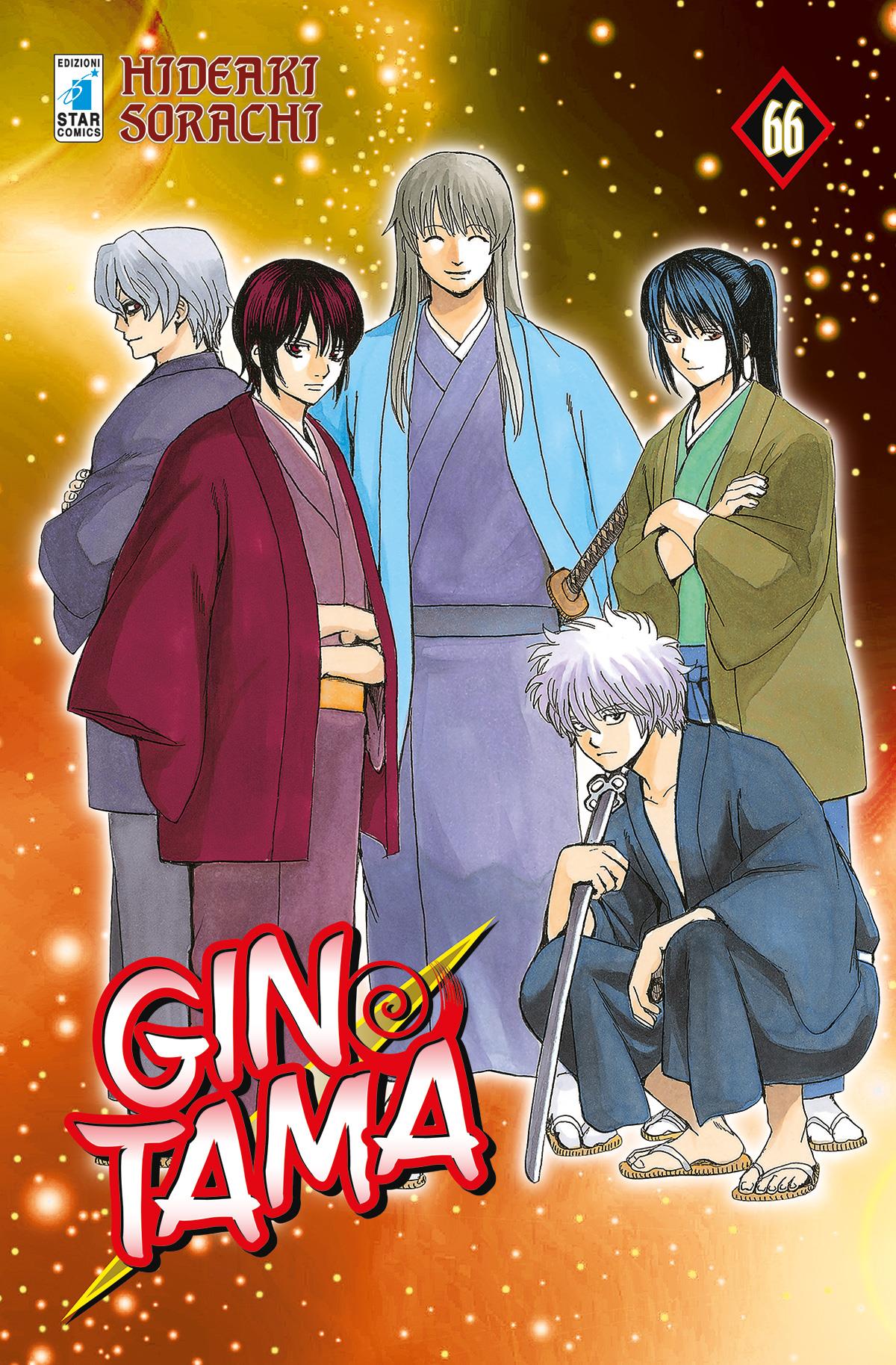Gintama – Star Comics Vol. 21