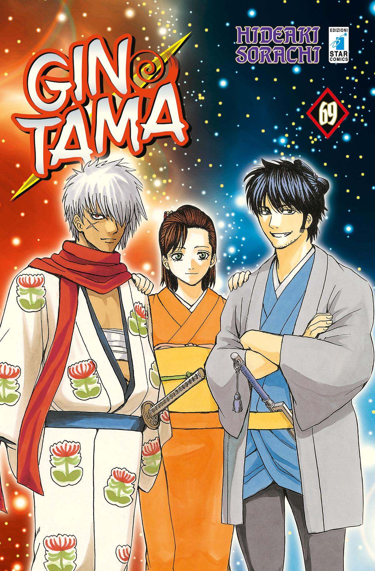 Gintama – Star Comics Vol. 24