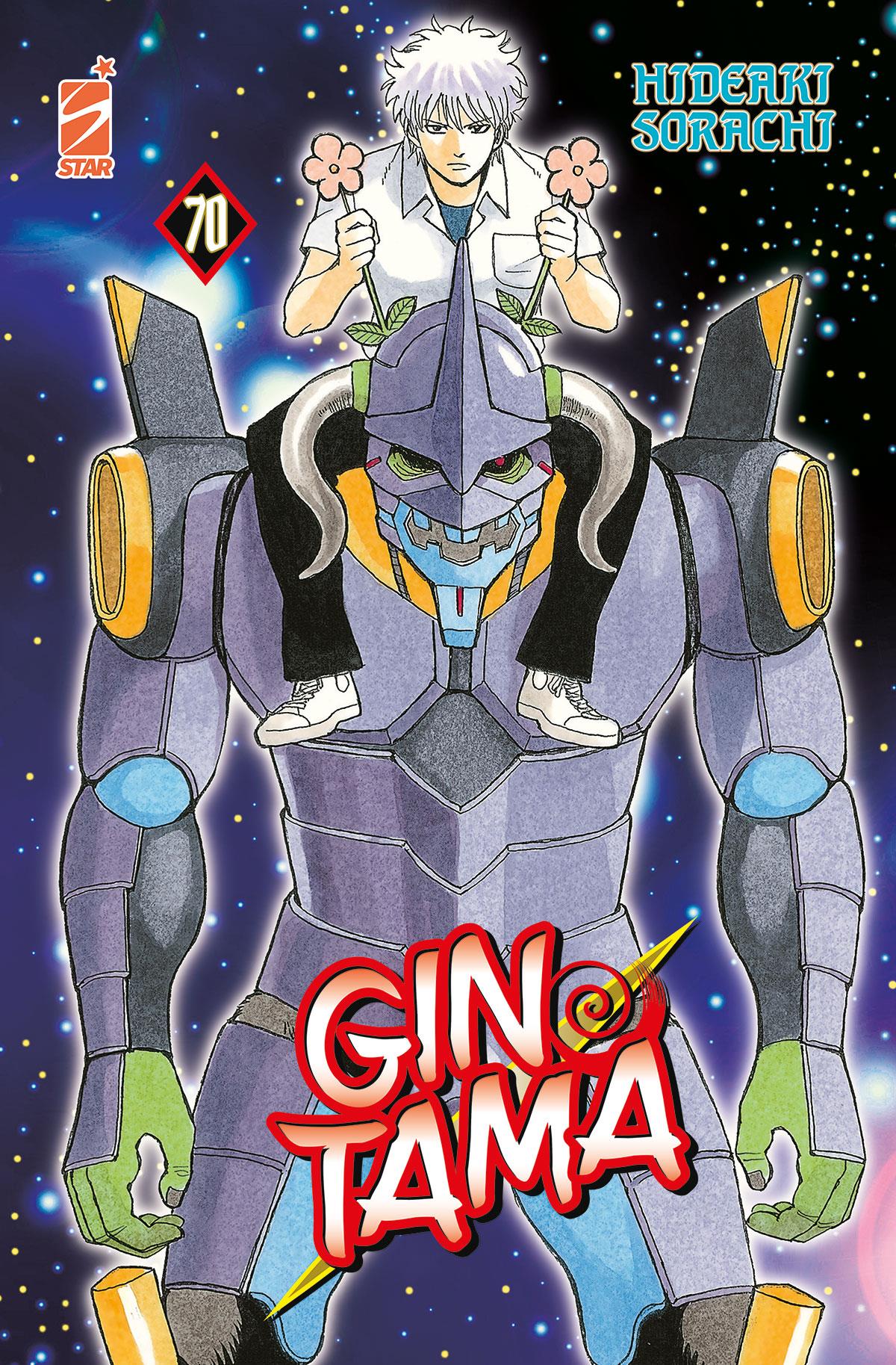 Gintama – Star Comics Vol. 25