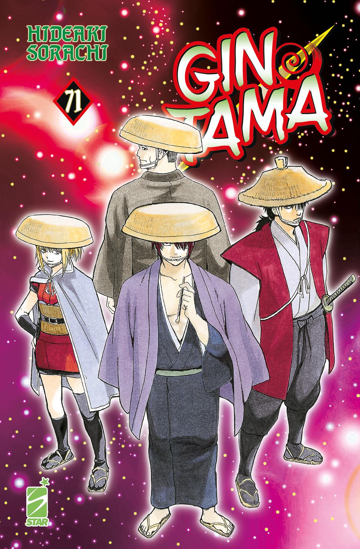 Gintama – Star Comics Vol. 26