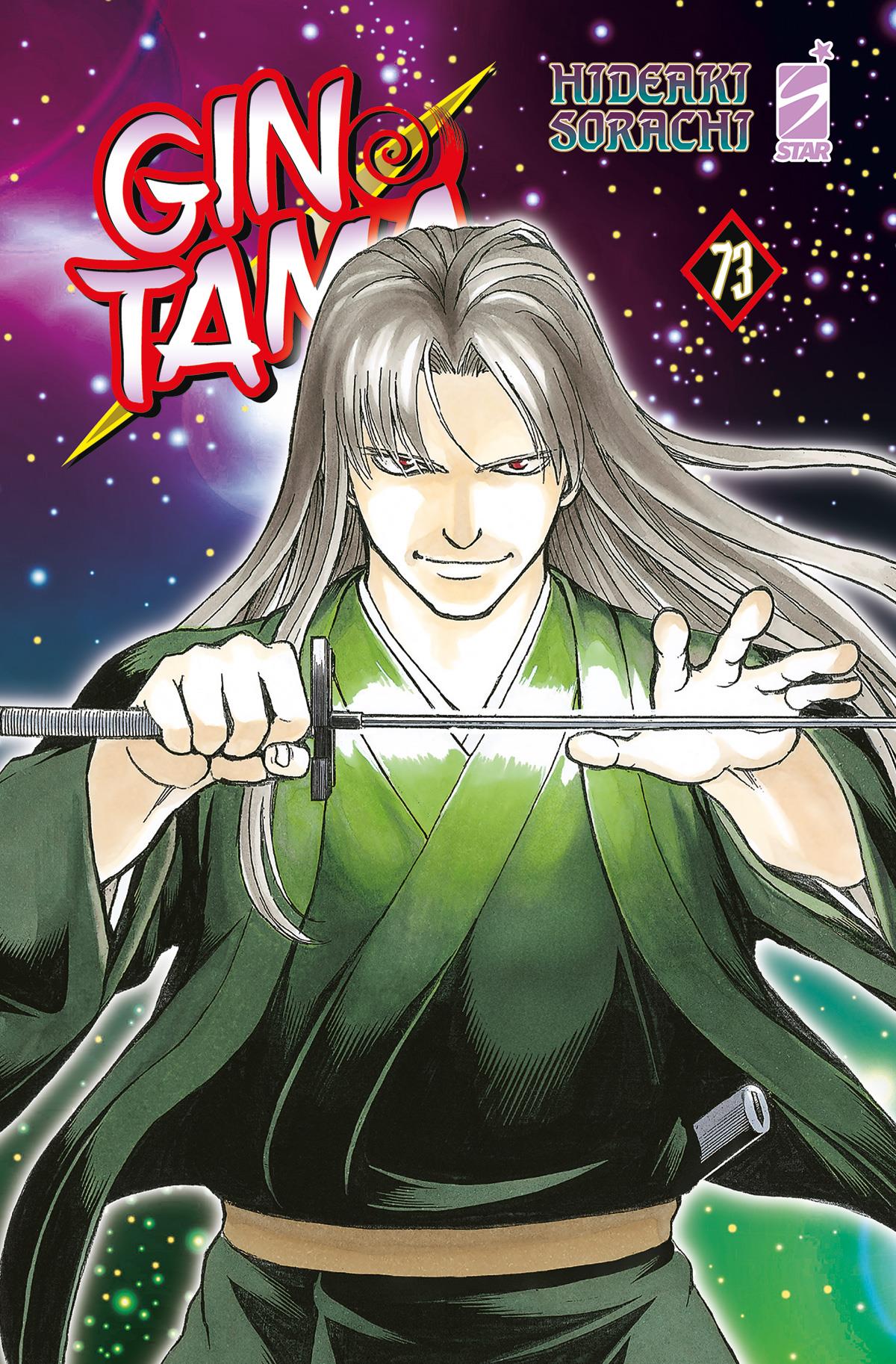 Gintama – Star Comics Vol. 28