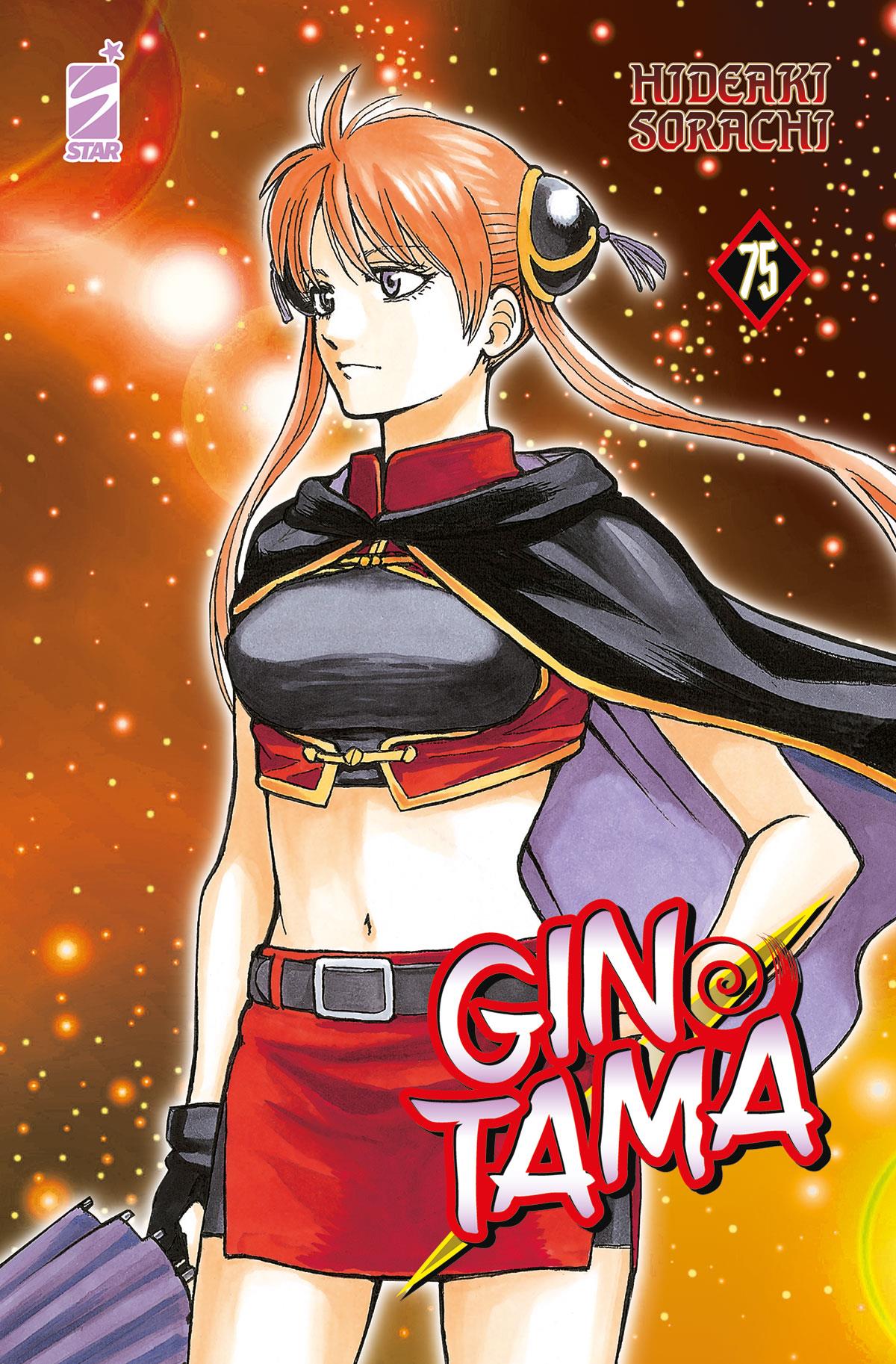 Gintama – Star Comics Vol. 30