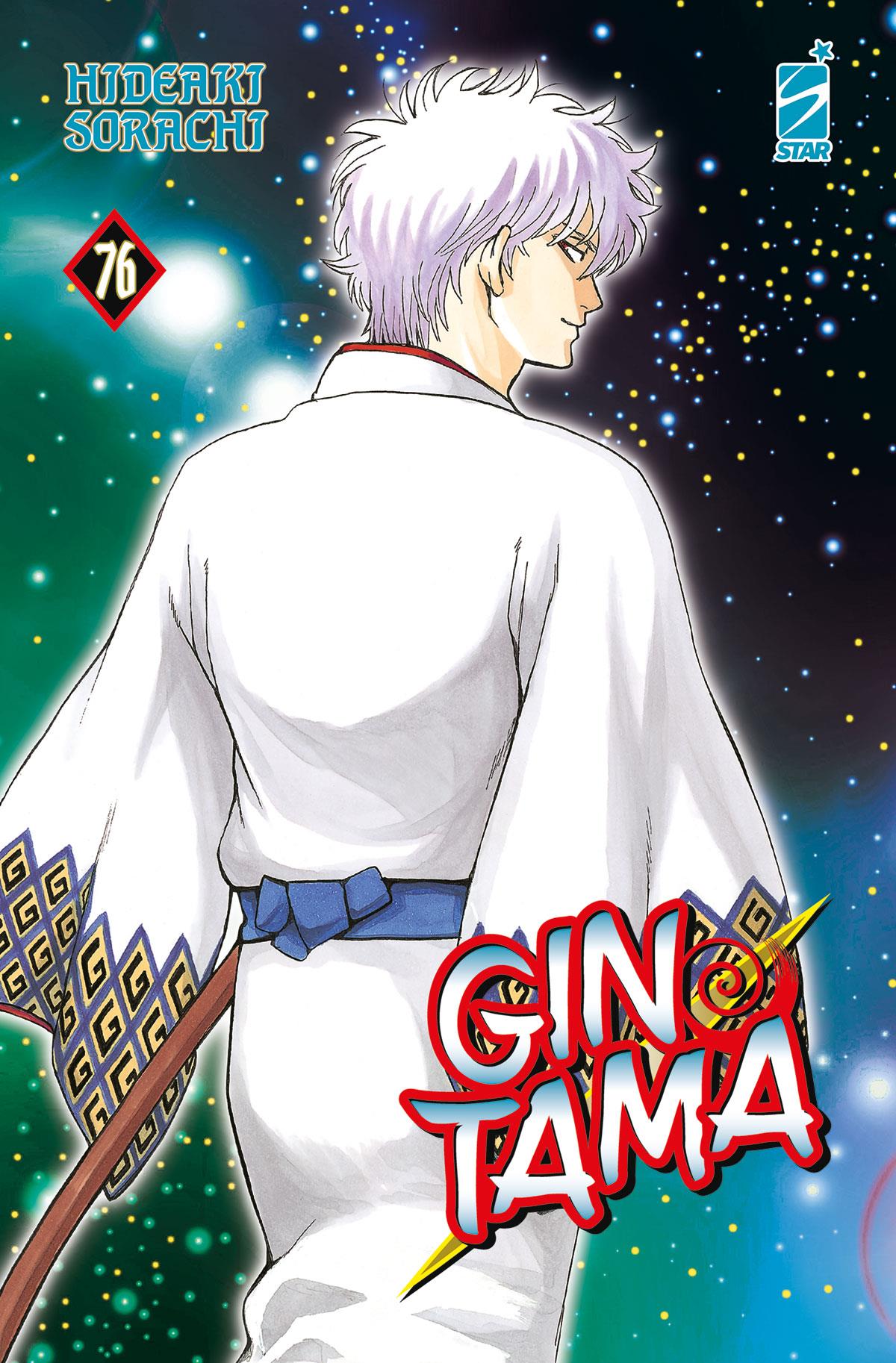 Gintama – Star Comics Vol. 31