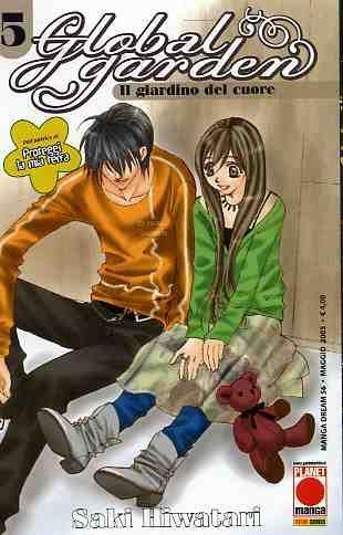 Go Vol. 5