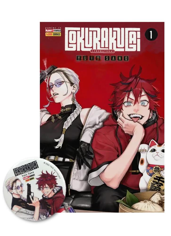 Gokusai