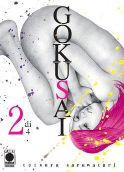 Gokusen Vol. 2