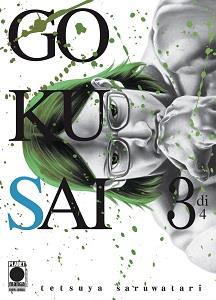 Gokusen Vol. 3