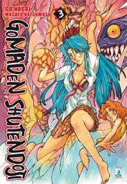 Gon — Gomaden Shutendoji Vol. 3