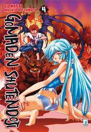 Gon — Gomaden Shutendoji Vol. 4