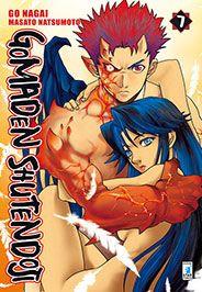 Gon — Gomaden Shutendoji Vol. 7