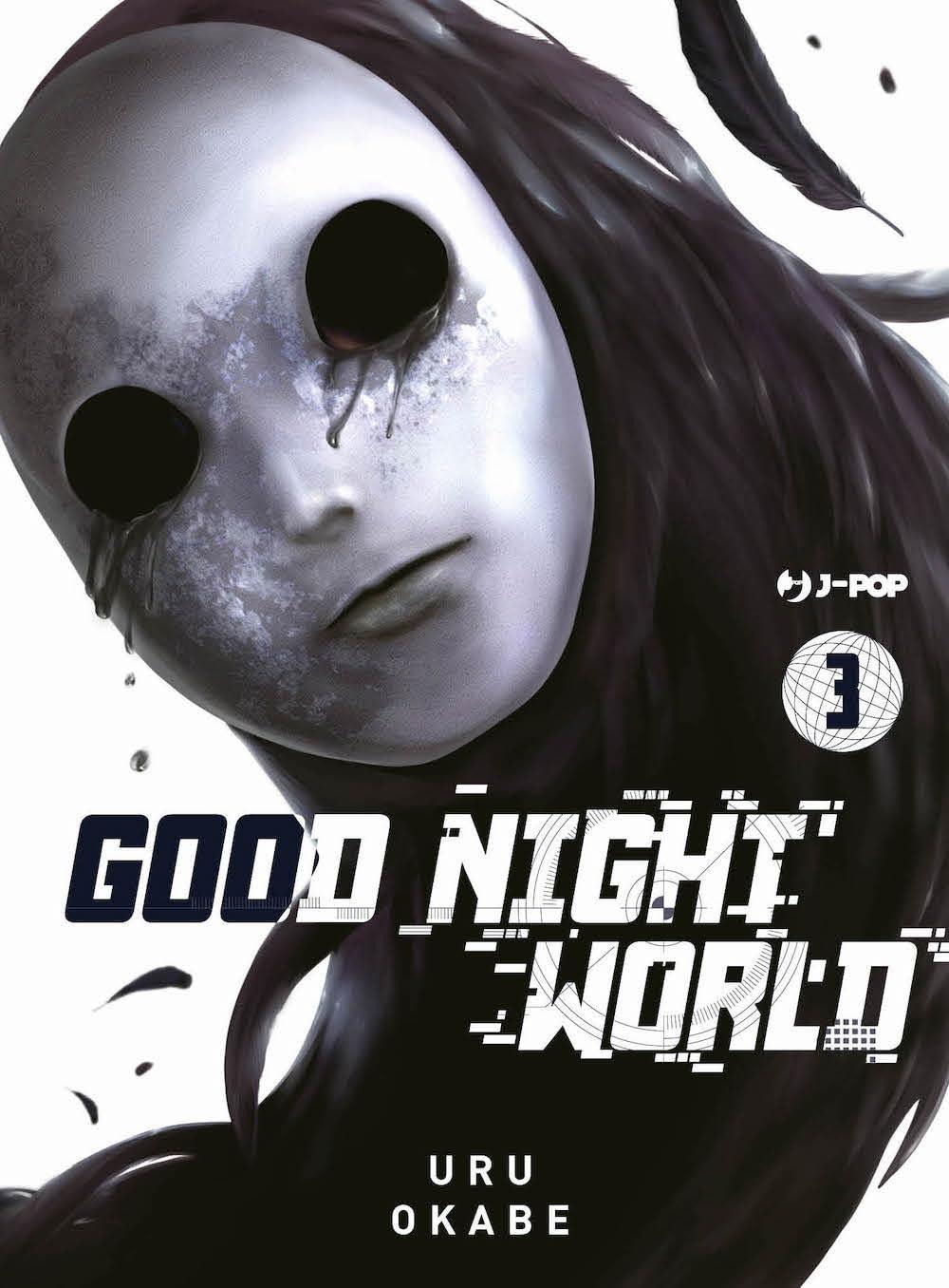 Good night world box — Good Night World Vol. 3