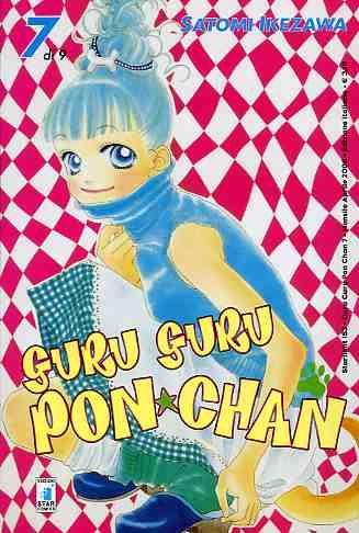 Guruguru Vol. 7