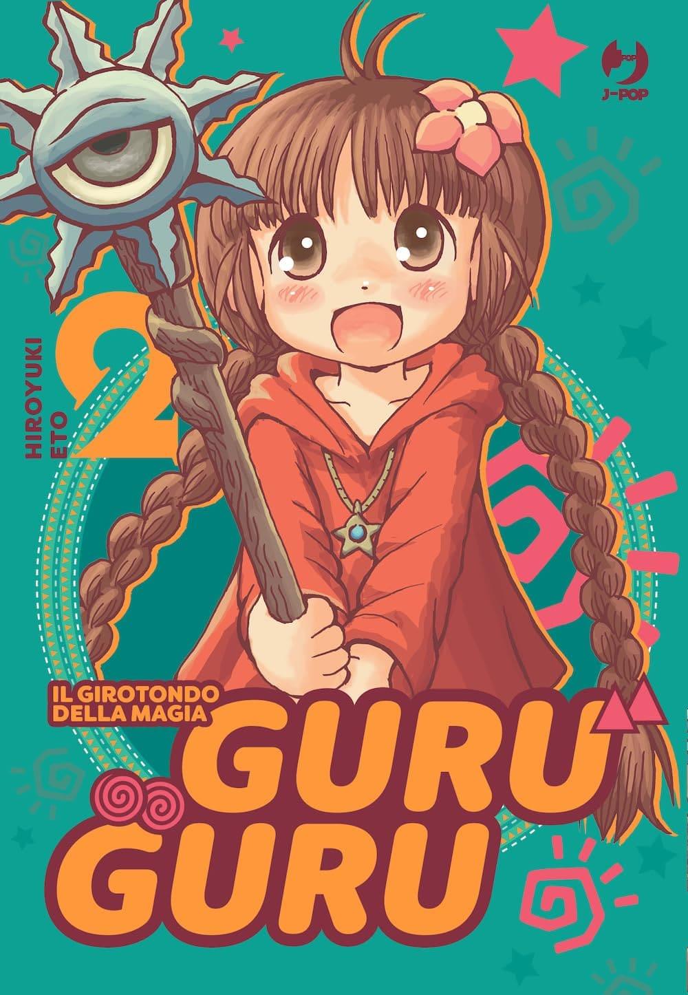 Gut's Vol. 2