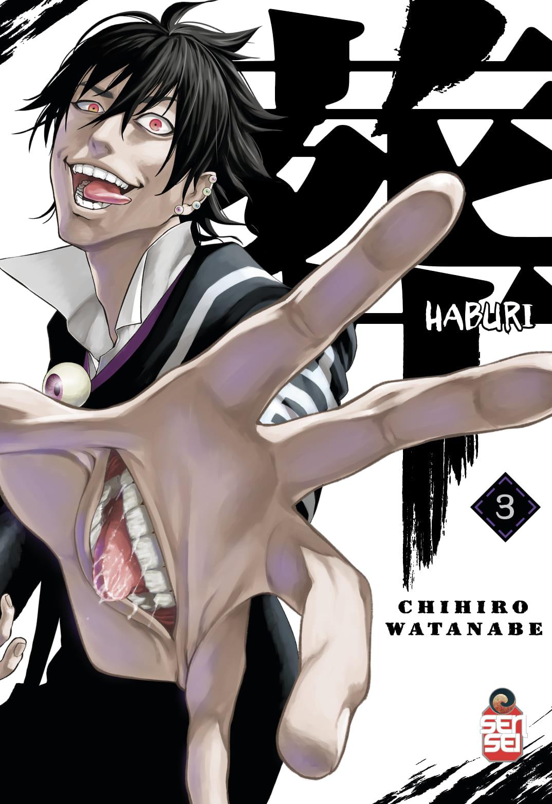 Haburi box — Haburi Vol. 3