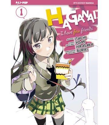 Hagane