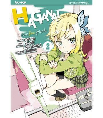Hagane Vol. 2