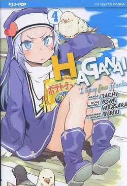 Hagane Vol. 4