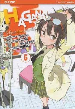 Hagane Vol. 5