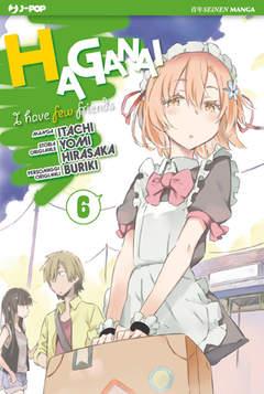 Hagane Vol. 6