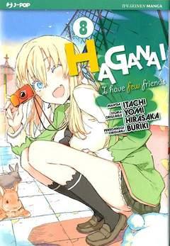 Hagane Vol. 8