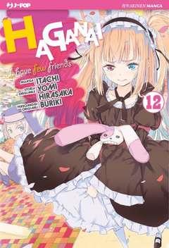 Hagane Vol. 12