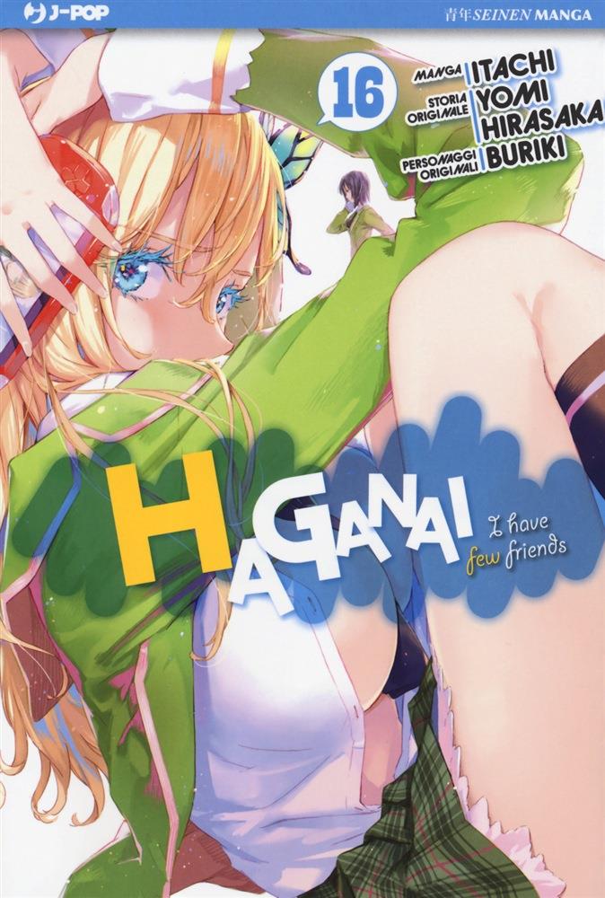 Hagane Vol. 16