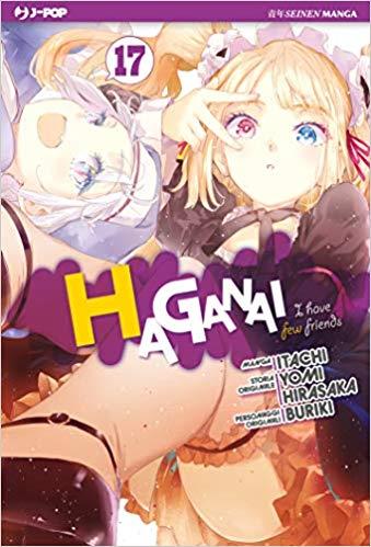 Hagane — Haganai: I Have a Few Friends Vol. 17