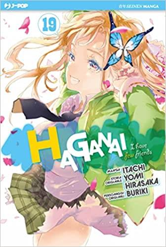 Hagane — Haganai: I Have a Few Friends Vol. 19