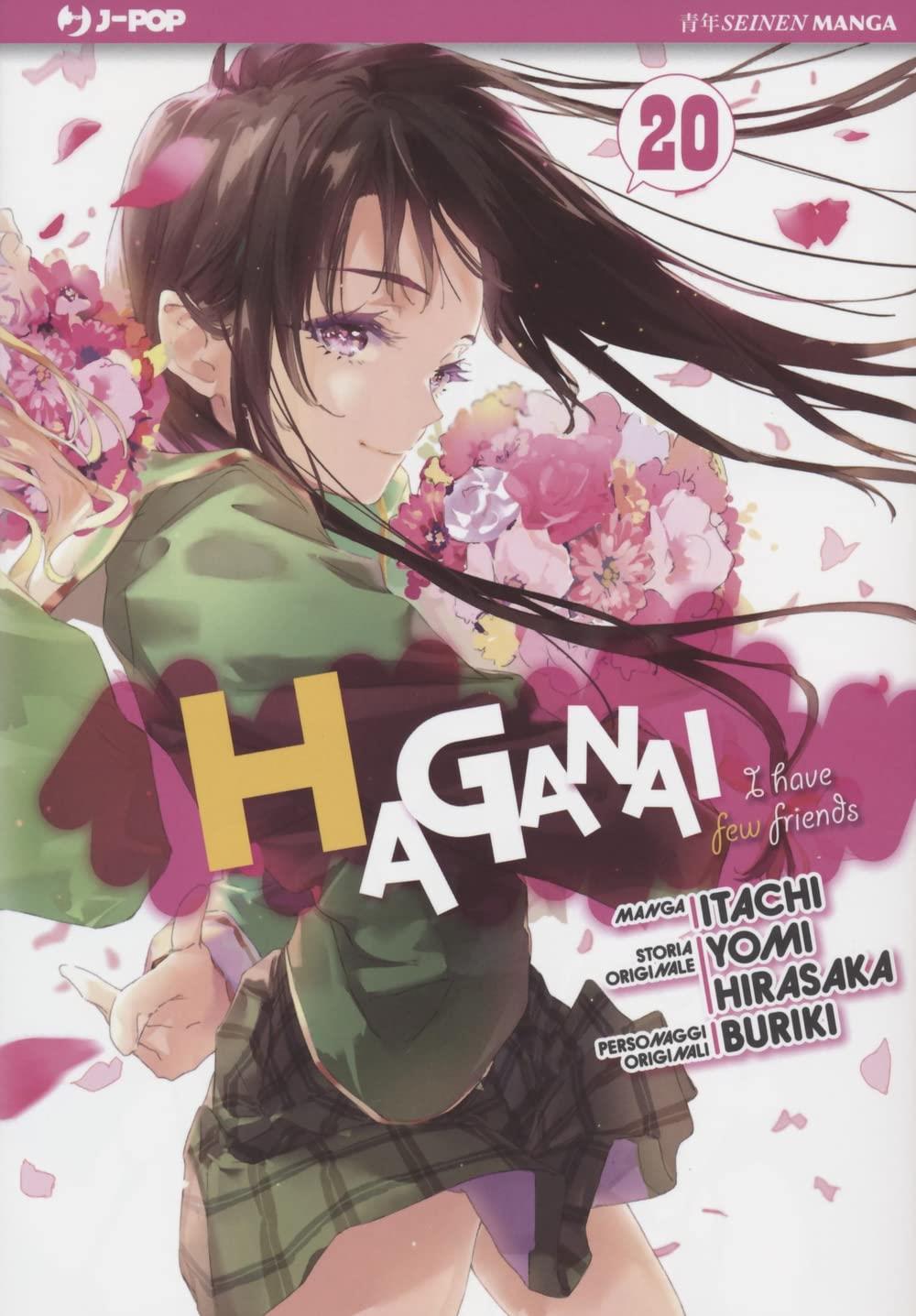 Hagane — Haganai: I Have a Few Friends Vol. 20