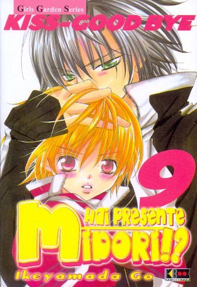 Haikyu!! Vol. 9