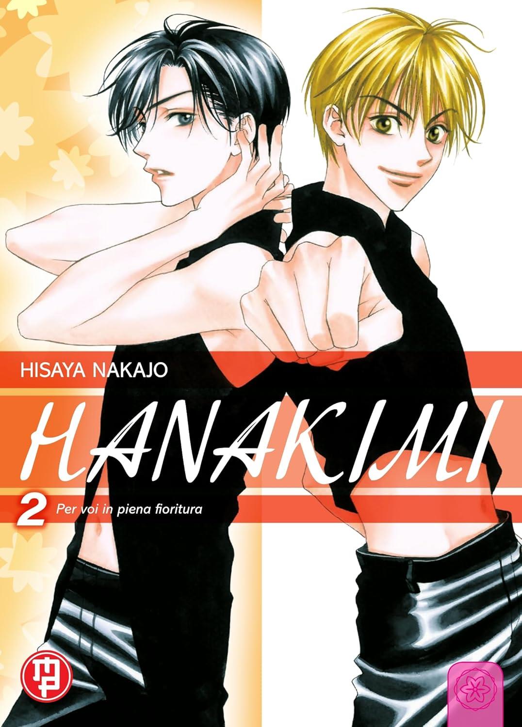Hanako-kun Vol. 2
