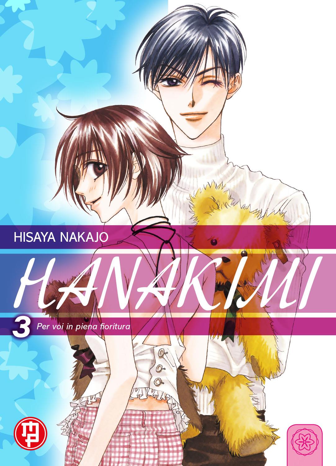 Hanako-kun Vol. 3