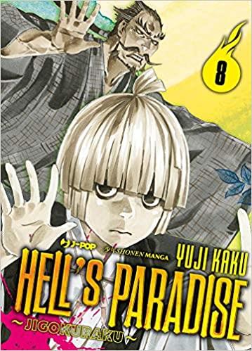 Hellblazer Vol. 8