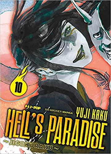 Hellblazer Vol. 10