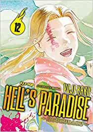 Hellblazer — Hell's Paradise Jigokuraku Vol. 12