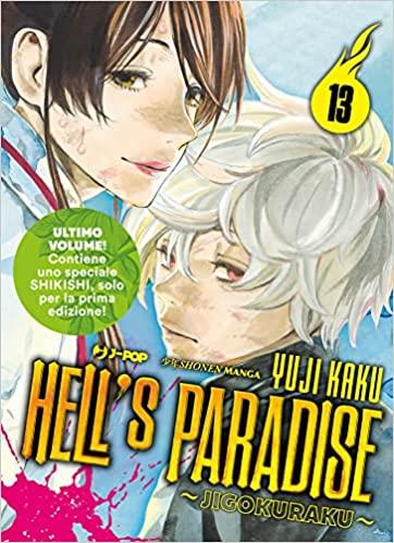 Hellblazer — Hell's Paradise Jigokuraku Vol. 13