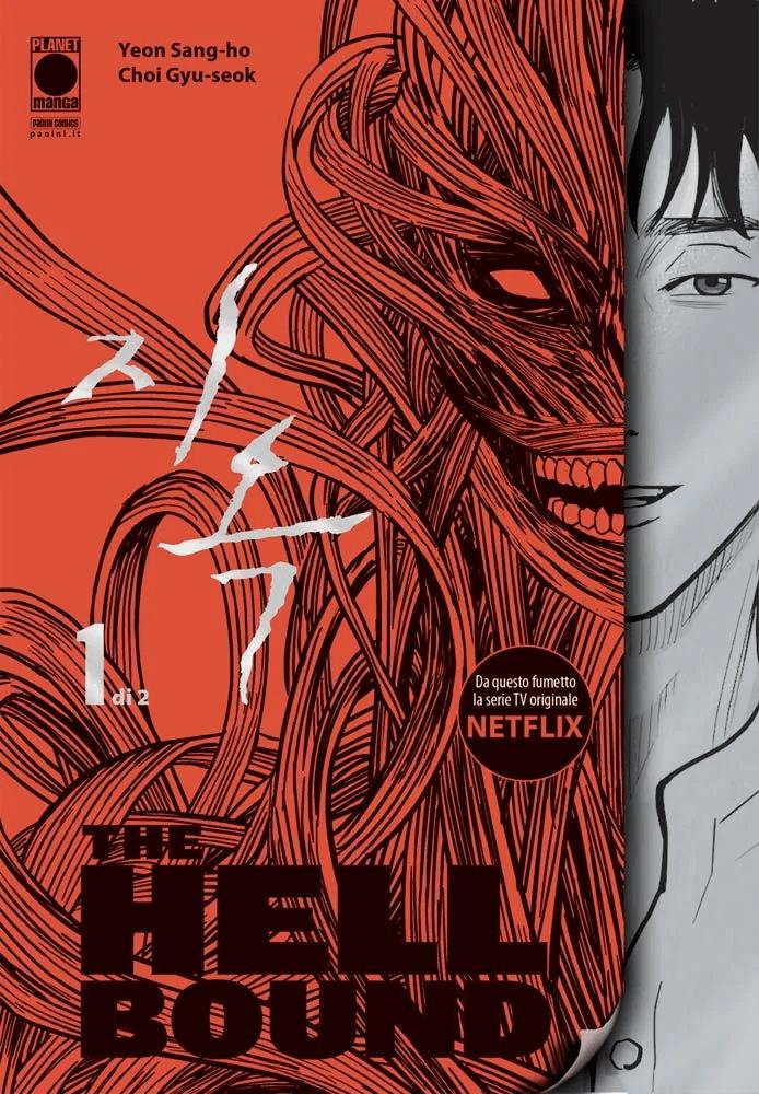 Hellboy & b.P.R.D. Vol. 1