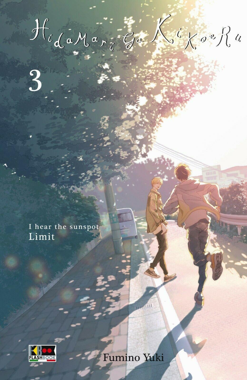 Hideout — Hidamari Ga Kikoeru - Edizioni Speciali Vol. 3