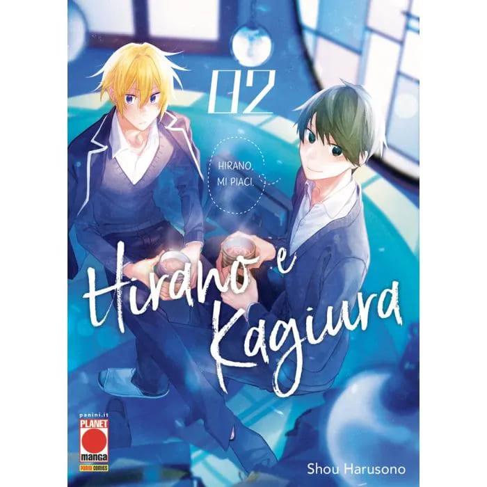 Hirayasumi Vol. 2
